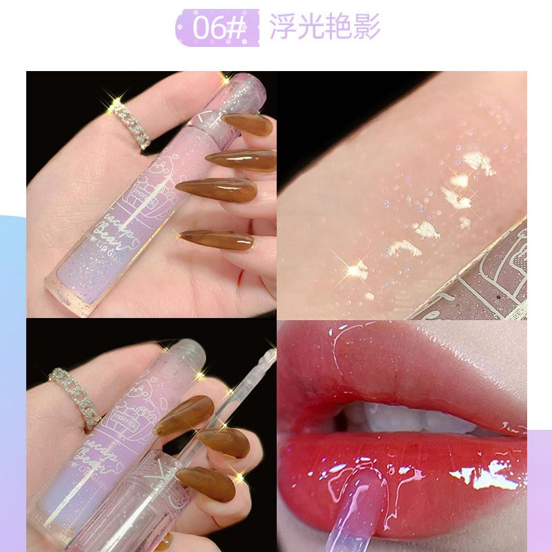 MAFFICK moisture lip gloss mirror effect transparent cream long lasting waterproof coffee brown red liquid lipstick AC332, 06
MAFFICK moisture lip gloss mirror effect transparent cream long lasting waterproof coffee brown red liquid lipstick AC332, 06
