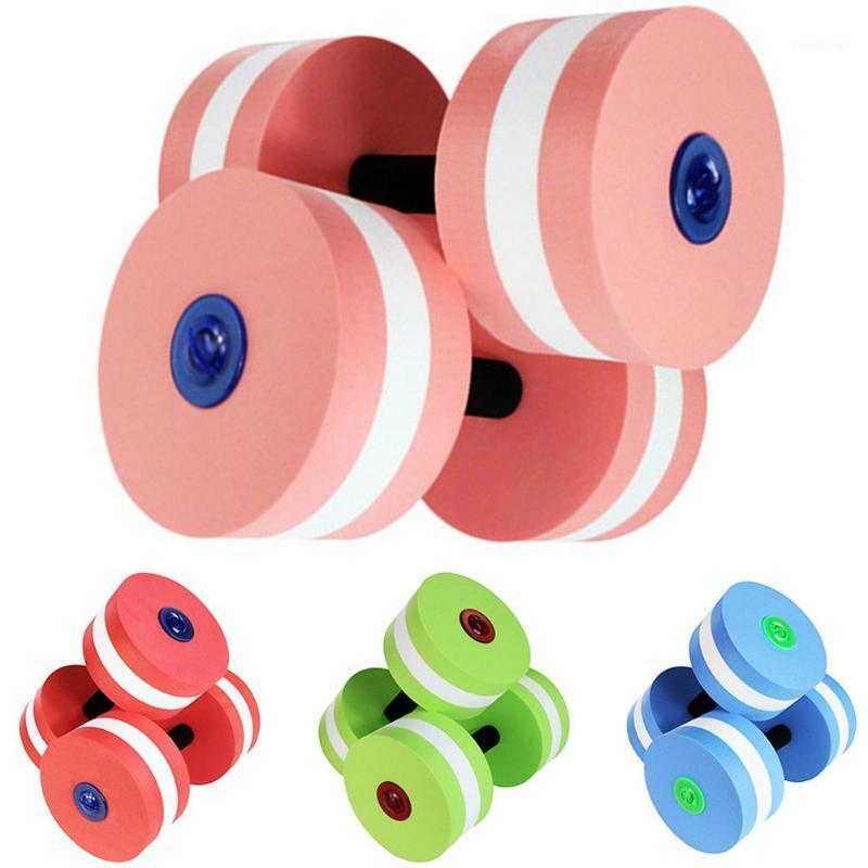NEW DIY Water Aquatic Dumbbell EVA Barbell Aqua Fitness Swimming Exercise Accessory1, Red 
NEW DIY Water Aquatic Dumbbell EVA Barbell Aqua Fitness Swimming Exercise Accessory1, Red