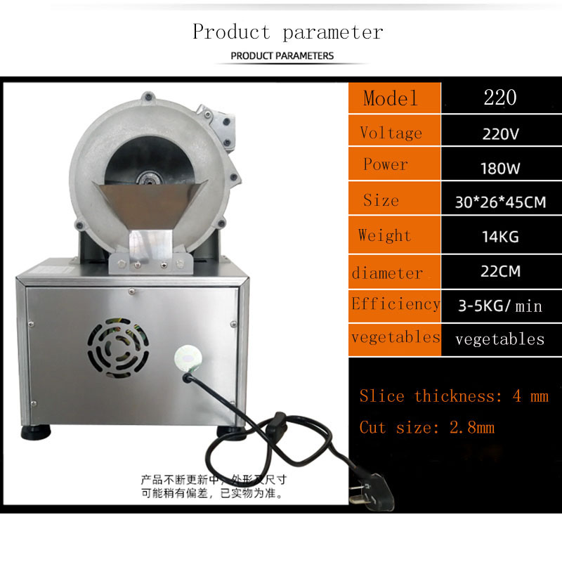 220Multi-function Automatic Cutting Machine Commercial Electric Potato Carrot Ginger Slicer shred Vegetable Cutter Electric vegetable cuttin