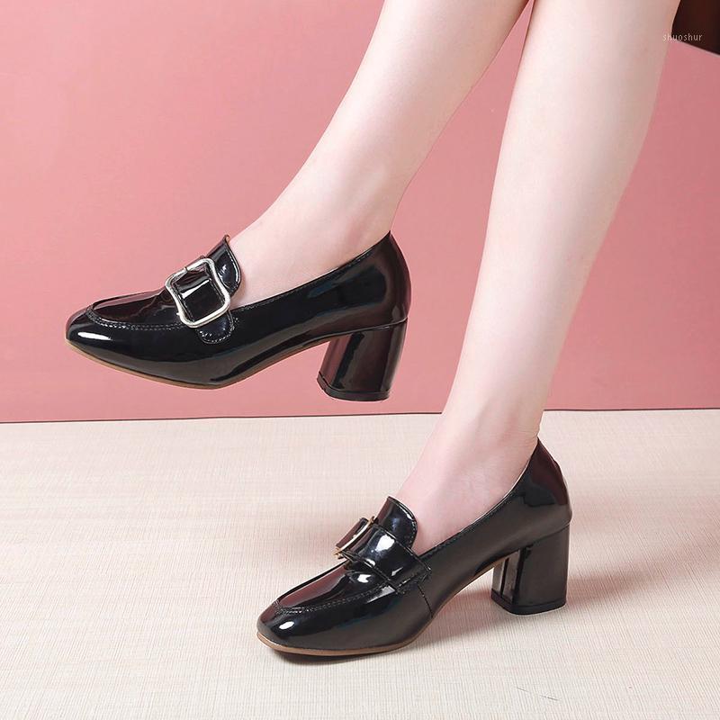 Rimocy Women's Patent Leather Buckle Pumps Casual Slip on Square Toe Chunky High Heels Shoes Woman Fashion Ladies Dress Shoes1, Brown
Rimocy Women's Patent Leather Buckle Pumps Casual Slip on Square Toe Chunky High Heels Shoes Woman Fashion Ladies Dress Shoes1, Brown