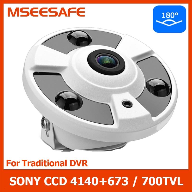 Mseesafe 700TVL 180 Degree Fisheye Wide Angle Sony CCD CCTV Security Camera with 3pcs Array Led Night Vision Home Surveillance
Mseesafe 700TVL 180 Degree Fisheye Wide Angle Sony CCD CCTV Security Camera with 3pcs Array Led Night Vision Home Surveillance