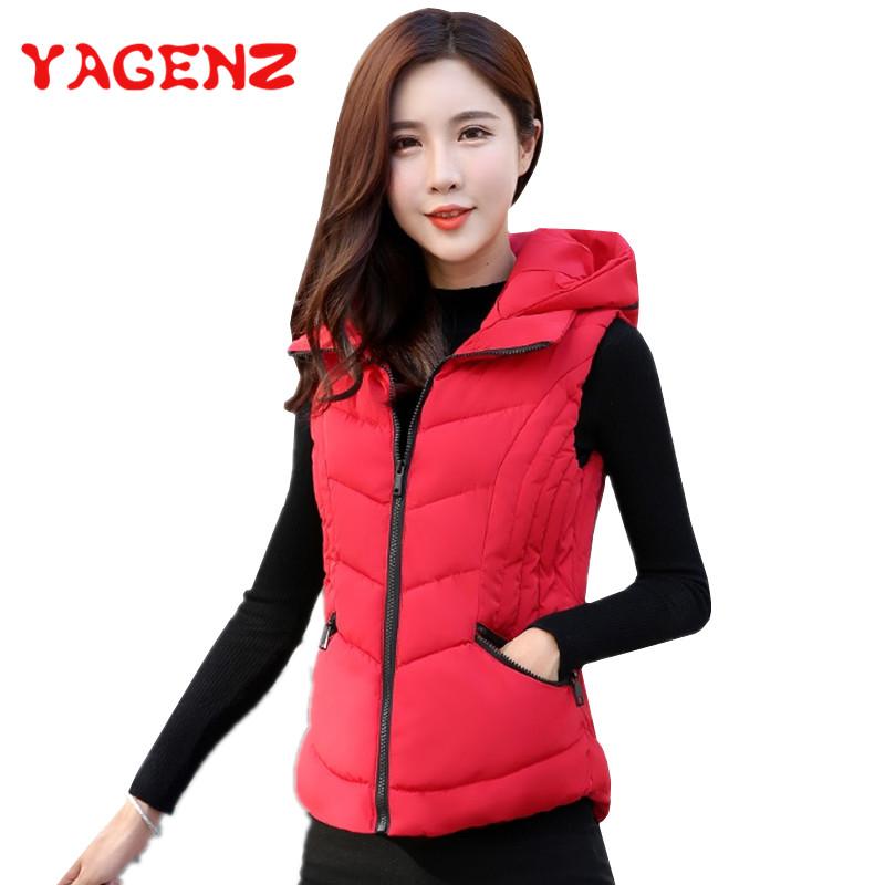 YAGENZ Autumn Winter Women Tops Cotton Vest Short Coat Red Down Soft Warm Waistcoat Plus size 3XL Female Outwear Vest Coat 132, Ginger yellow
YAGENZ Autumn Winter Women Tops Cotton Vest Short Coat Red Down Soft Warm Waistcoat Plus size 3XL Female Outwear Vest Coat 132, Ginger yellow