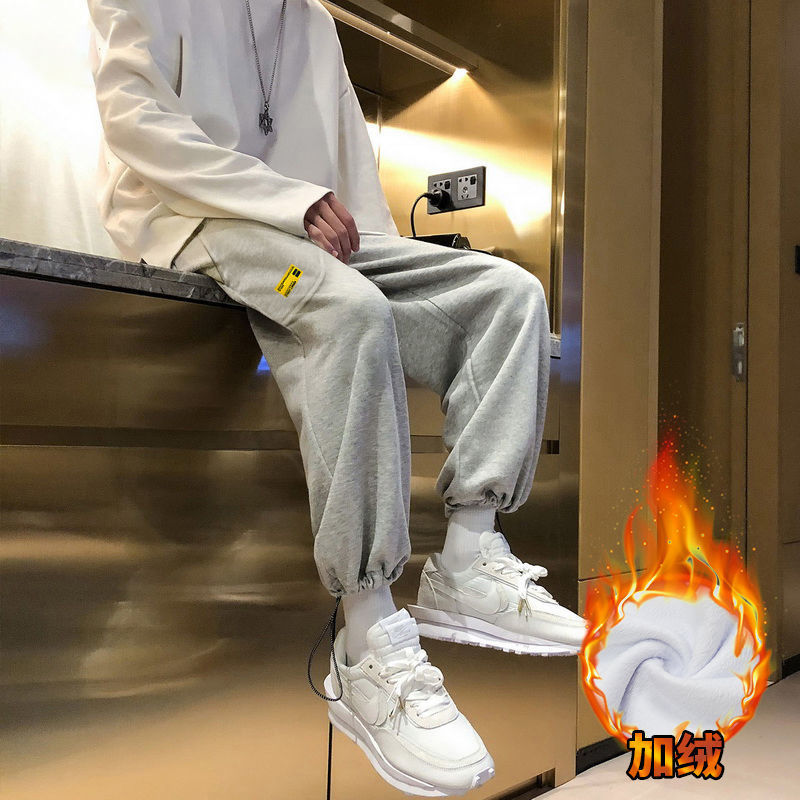 2021 New More Velvet Male Sweatpants Autumn Winter Loose Curls and Thick Trousers Long in the Harbor Sandy Wind UNRR, Black
2021 New More Velvet Male Sweatpants Autumn Winter Loose Curls and Thick Trousers Long in the Harbor Sandy Wind UNRR, Black