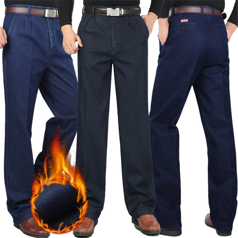 Winter Male Casual Plus Thick High-waisted Double-plied Cotton Hot Pants Size -44 46 Fbqb, Blue
Winter Male Casual Plus Thick High-waisted Double-plied Cotton Hot Pants Size -44 46 Fbqb, Blue