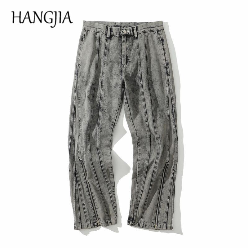 Snow Wash Wide Leg Jean Hip Hop Double Zipper Jeans Harajuku Loose Casual Denim Jeans for Men Vintage Distressed Denim Trousers, Multi
Snow Wash Wide Leg Jean Hip Hop Double Zipper Jeans Harajuku Loose Casual Denim Jeans for Men Vintage Distressed Denim Trousers, Multi