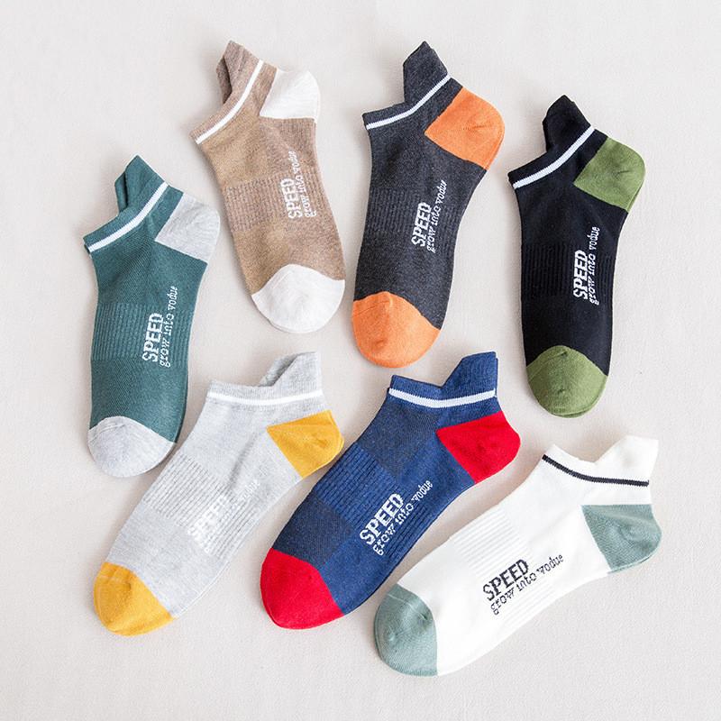 Men's Socks Summer Thin Breathable Patckwork Short Socks Fashion Letter Print Harajuku Streetwear Casual Ankle Sock for Man Male, 1 pair random send
Men's Socks Summer Thin Breathable Patckwork Short Socks Fashion Letter Print Harajuku Streetwear Casual Ankle Sock for Man Male, 1 pair random send
