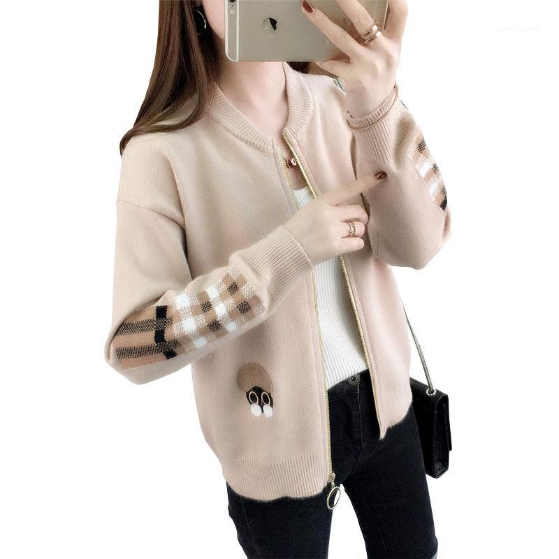 Spring Cartoon Jacquard Sweater Coat Women Korean Short Sweater Cardigan Women' Loose Low Round neck Camel Sweaters Tide Q2261, Black
Spring Cartoon Jacquard Sweater Coat Women Korean Short Sweater Cardigan Women' Loose Low Round neck Camel Sweaters Tide Q2261, Black