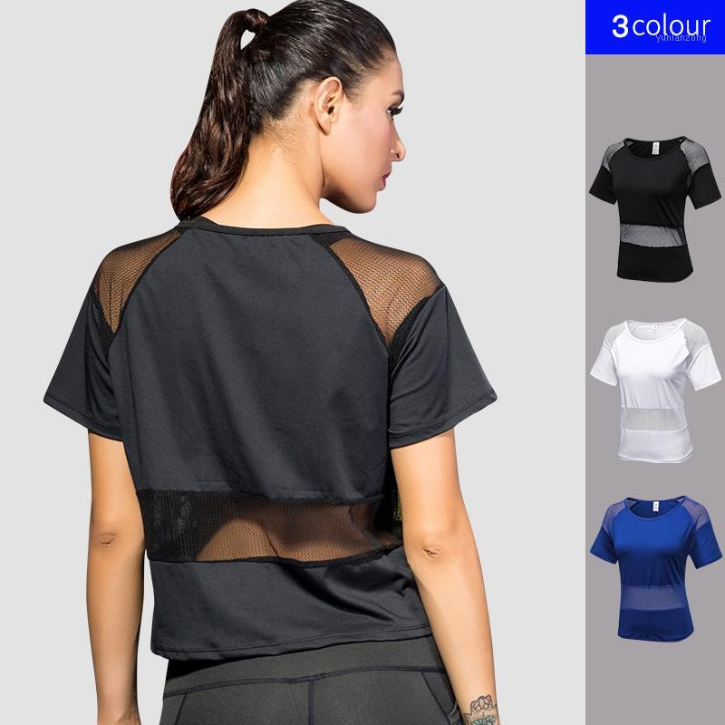 2020 Cool Mesh Transparent Design Fitness Jersey Female Slim Yoga Shirt Comfortable Women' T-shirts Qickly Dry Top Sportwear1, Beige
2020 Cool Mesh Transparent Design Fitness Jersey Female Slim Yoga Shirt Comfortable Women' T-shirts Qickly Dry Top Sportwear1, Beige