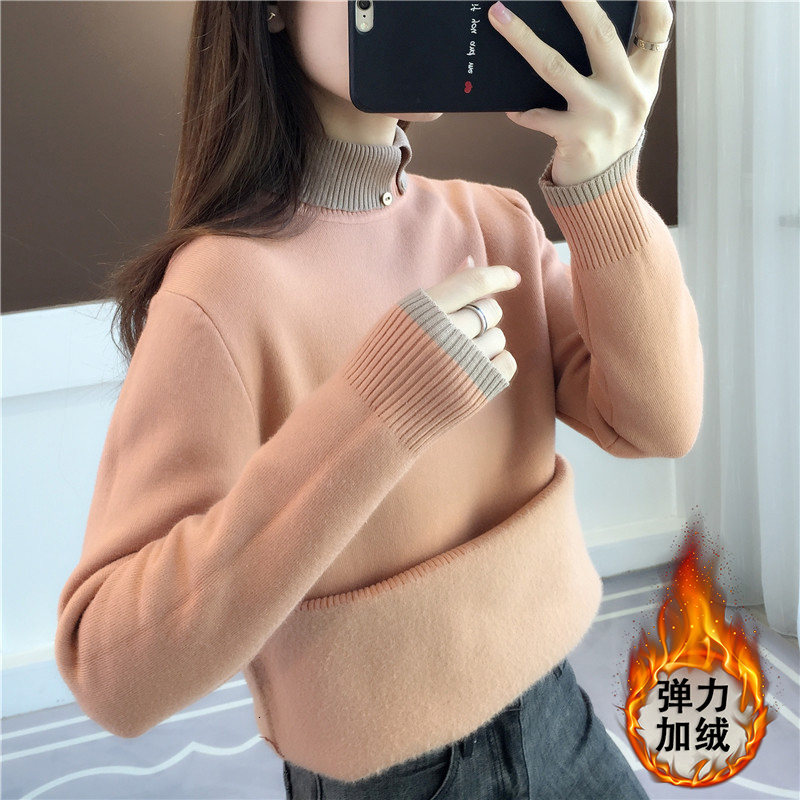 2021 New Semi-turtleneck Female Woman' Nightgown Plus Velvet Quilted Interior Lower Shirt Autumn and Warm Winter ZRJF, Brown
2021 New Semi-turtleneck Female Woman' Nightgown Plus Velvet Quilted Interior Lower Shirt Autumn and Warm Winter ZRJF, Brown