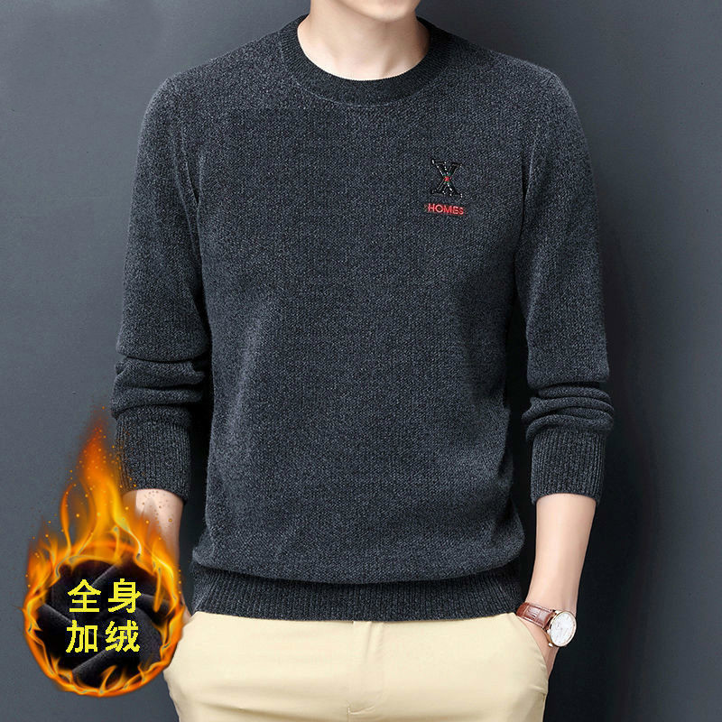 2021 New Male Autumn and Winter Plus Quilted Velvet Embroidered Hot Around the Neck Chenille Top Sweater CK36
2021 New Male Autumn and Winter Plus Quilted Velvet Embroidered Hot Around the Neck Chenille Top Sweater CK36