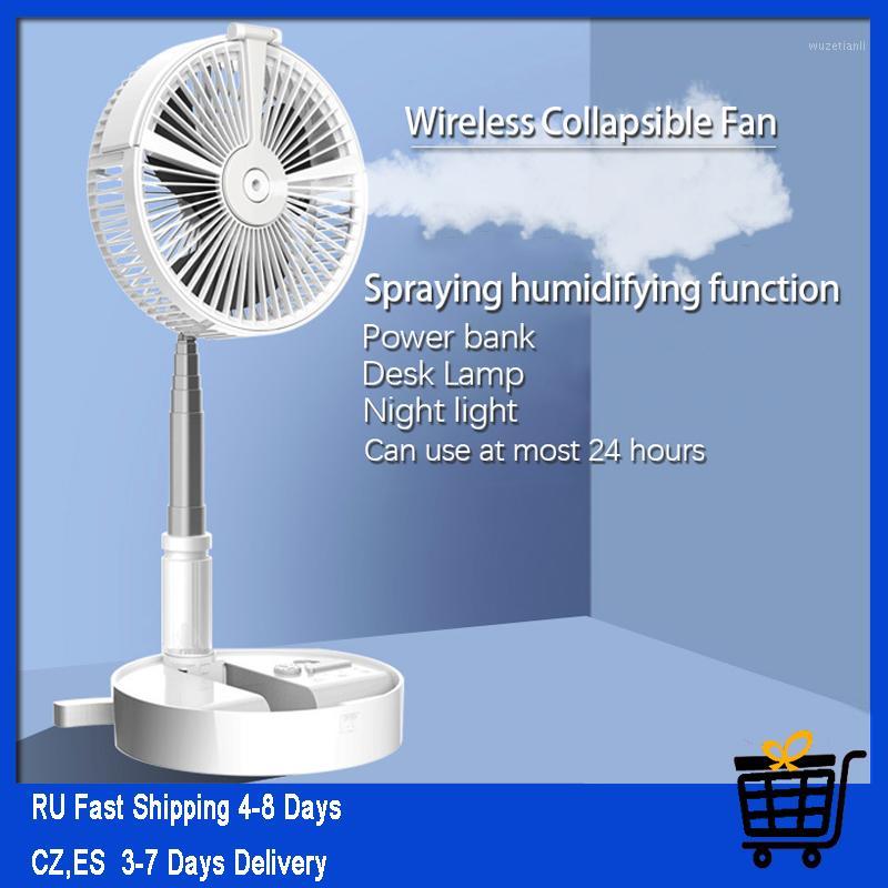 Portable Fan Desk Electric Floor Computer Table Fan Home Office Outdoor Electric Fans Rechargeable Low Noise Cooling1
Portable Fan Desk Electric Floor Computer Table Fan Home Office Outdoor Electric Fans Rechargeable Low Noise Cooling1