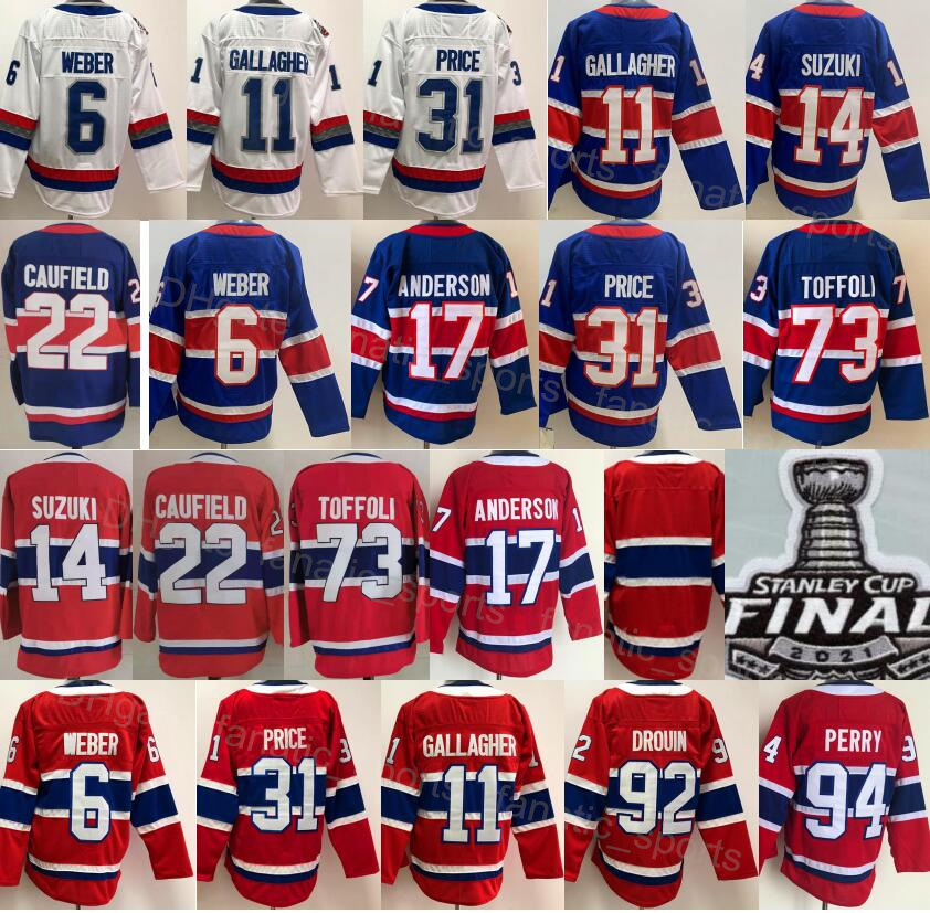 Hockey 22 Cole Caufield Jersey 94 Corey Perry Josh Anderson Carey Price Shea Weber Jonathan Drouin Brendan Gallagher Nick Suzuki Tyler Toffoli Alexander Romanov, White
Hockey 22 Cole Caufield Jersey 94 Corey Perry Josh Anderson Carey Price Shea Weber Jonathan Drouin Brendan Gallagher Nick Suzuki Tyler Toffoli Alexander Romanov, White
