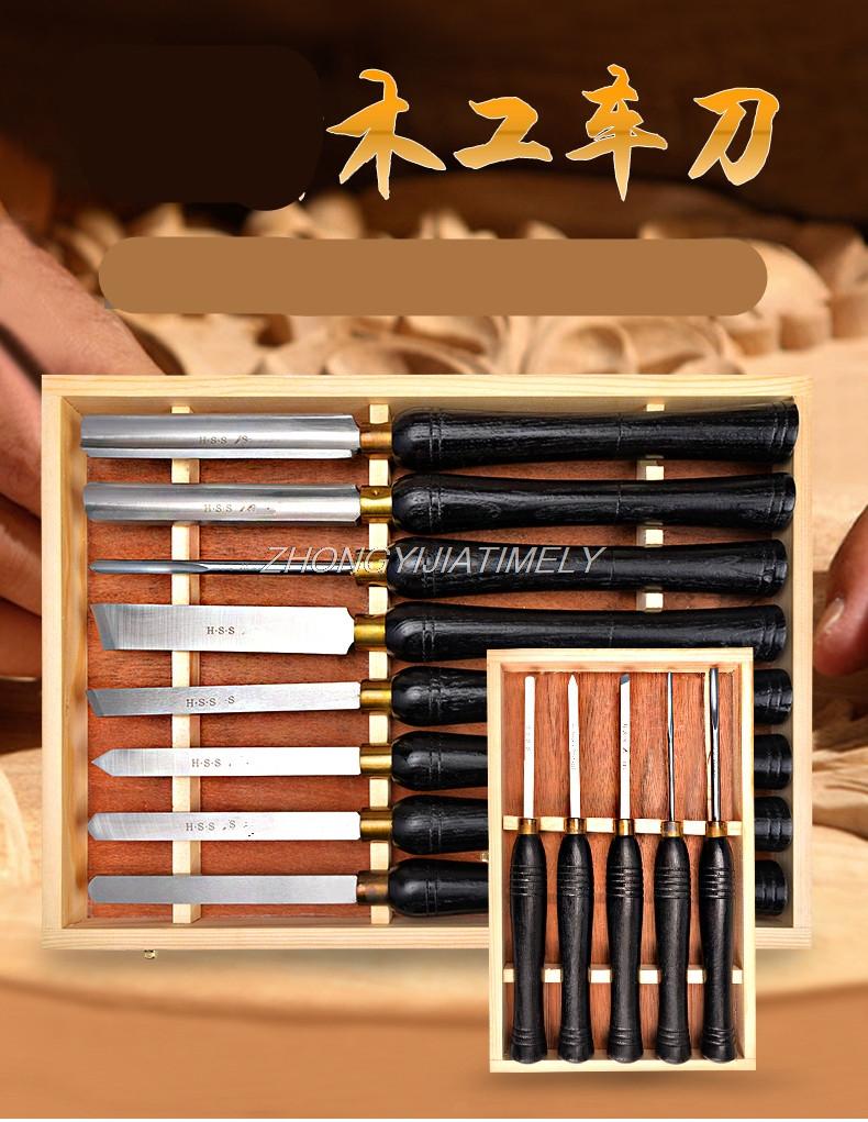 Woodworking tool set, HSS high speed steel semicircular knife, hand-held rotary turning tool, lathe knife, precision chisel
Woodworking tool set, HSS high speed steel semicircular knife, hand-held rotary turning tool, lathe knife, precision chisel