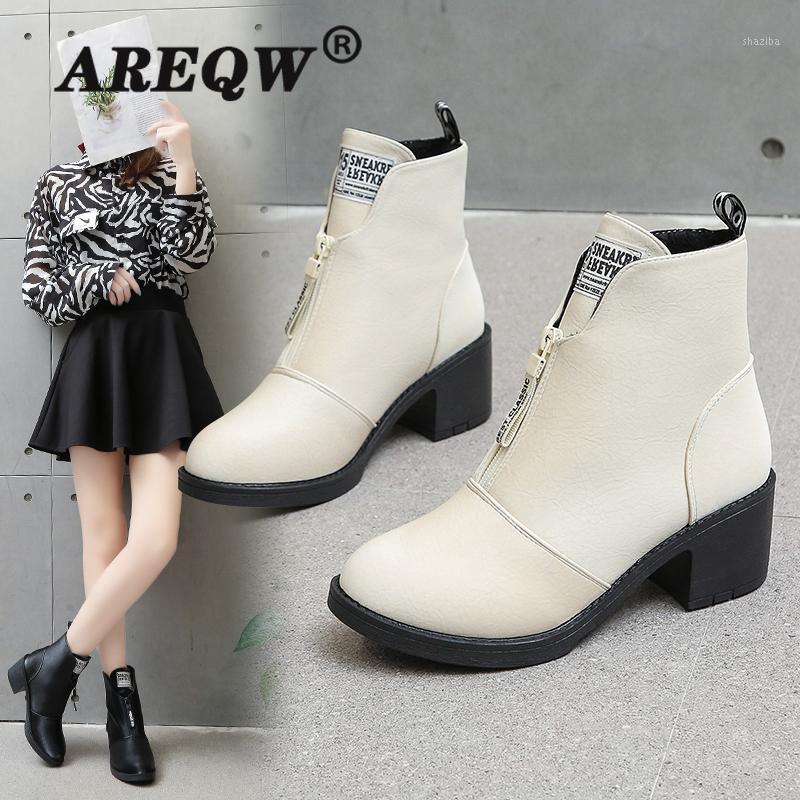 Boots Women Pu Leather Shoes for Winter Boots Shoes Woman Casual Spring Leather Botas Mujer Female Ankle Plus Size1, Black
Boots Women Pu Leather Shoes for Winter Boots Shoes Woman Casual Spring Leather Botas Mujer Female Ankle Plus Size1, Black