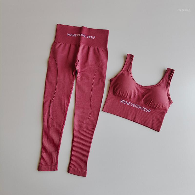 Seamless Yoga Suit Women Fitness Clothing Sportswear Set Woman Gym Leggings Padded Push-up Strappy Sports Bra Set Sports Suits1, Yellow bra
Seamless Yoga Suit Women Fitness Clothing Sportswear Set Woman Gym Leggings Padded Push-up Strappy Sports Bra Set Sports Suits1, Yellow bra