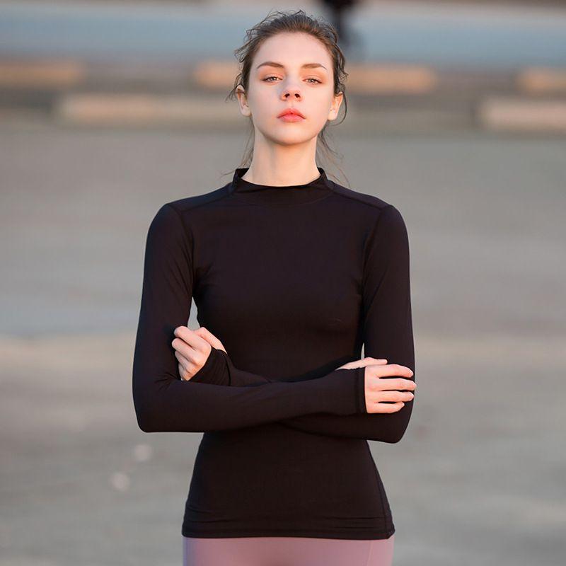 Women' Clothing Top Female Sports Long-sleeved Sports Fitness Yoga Tops Slim Solid Color Nylon Stretch Yoga Top Women Clothes, Black
Women' Clothing Top Female Sports Long-sleeved Sports Fitness Yoga Tops Slim Solid Color Nylon Stretch Yoga Top Women Clothes, Black