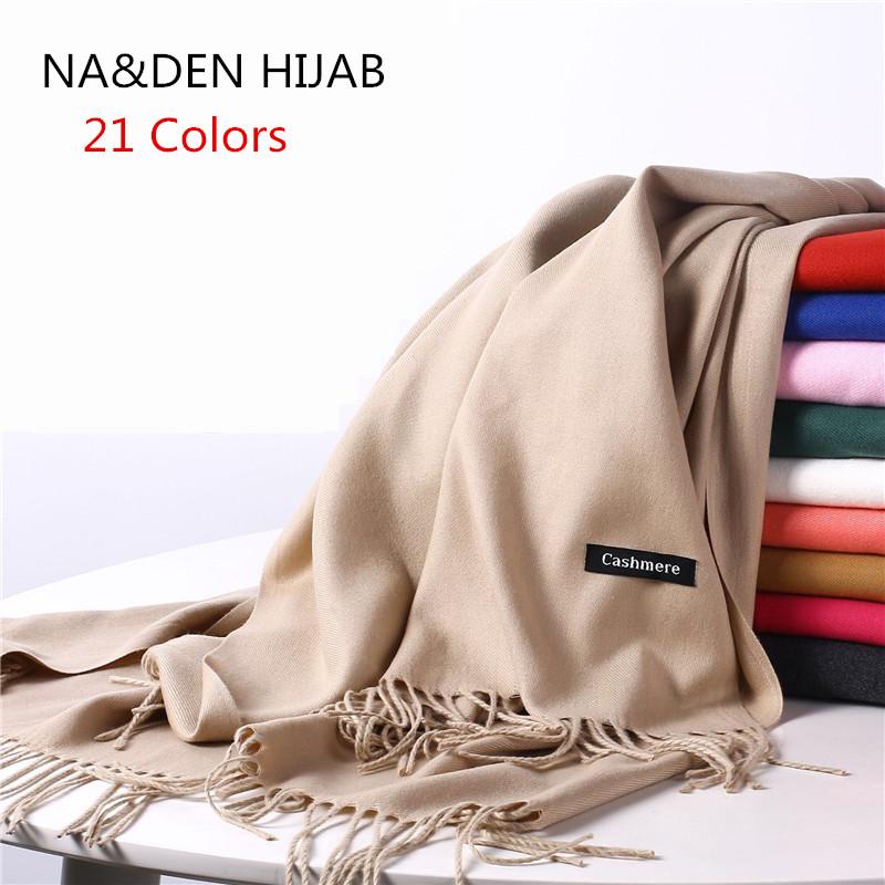 Scarves Women Winter Scarf 2021 Pure Cashmere Thick Neck Warm Headband Hijab Lady Shawls Wraps Blanket Female Echarpe
Scarves Women Winter Scarf 2021 Pure Cashmere Thick Neck Warm Headband Hijab Lady Shawls Wraps Blanket Female Echarpe