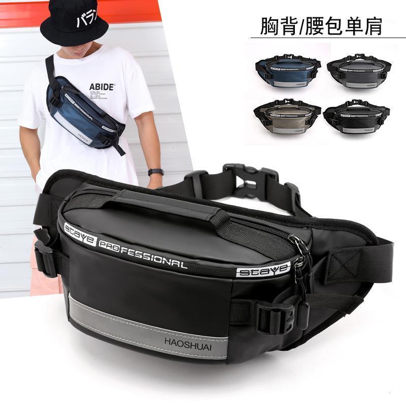 New Fashion Outdoor Waist Bags Running Close-fitting Reflective Strip Chest Bag Anti-theft Saszetka Na Biodra Fanny Pack Bum Bag1, Black
New Fashion Outdoor Waist Bags Running Close-fitting Reflective Strip Chest Bag Anti-theft Saszetka Na Biodra Fanny Pack Bum Bag1, Black
