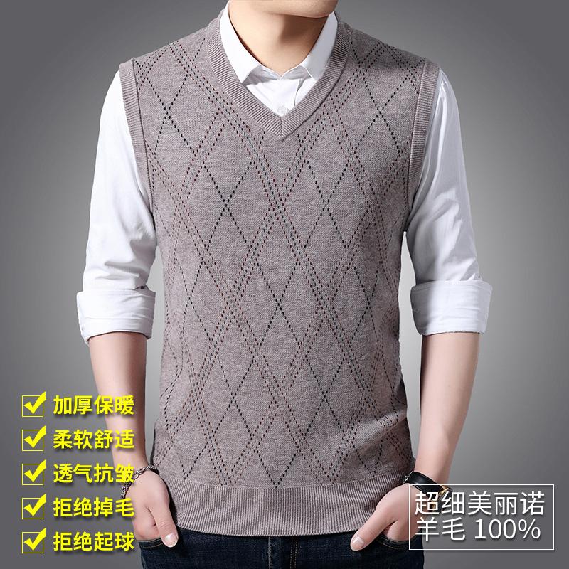 High Quality 100% Merino Wool Sweater Man Plaid Sleeveless Cashmere Jumper V-Neck Thicken Warm Vest Knit Clothing, Gray
High Quality 100% Merino Wool Sweater Man Plaid Sleeveless Cashmere Jumper V-Neck Thicken Warm Vest Knit Clothing, Gray