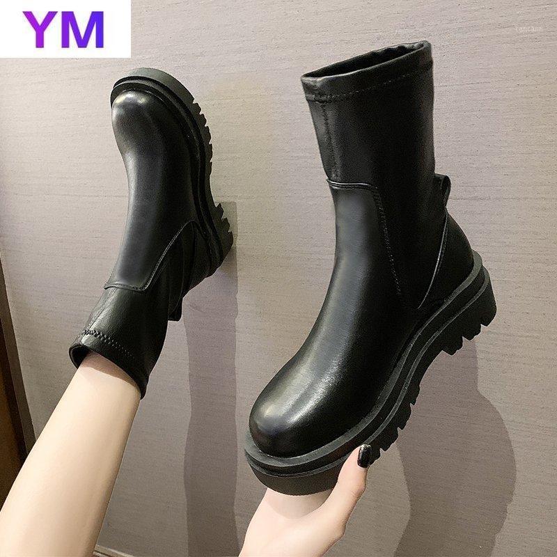 New Solid Black Motorcycle Boots Women Round Toe Ankle Boots Female Pu Leather Low Heel Slip-on Platform Botas 401
New Solid Black Motorcycle Boots Women Round Toe Ankle Boots Female Pu Leather Low Heel Slip-on Platform Botas 401