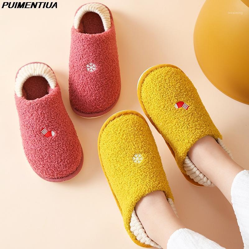 Hot Winter Women and Men Slippers Cotton Warm Causal Home Slippers Non-slip Soft Thick Bottom Couple Slipper Male Flat Shoes1, Yellow
Hot Winter Women and Men Slippers Cotton Warm Causal Home Slippers Non-slip Soft Thick Bottom Couple Slipper Male Flat Shoes1, Yellow