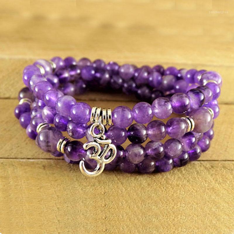 Tennis 108 Mala Bracelet Prayer Beads Amethysts Meditation Tibetan Healing Purple Jewelry, Golden;silver
Tennis 108 Mala Bracelet Prayer Beads Amethysts Meditation Tibetan Healing Purple Jewelry, Golden;silver