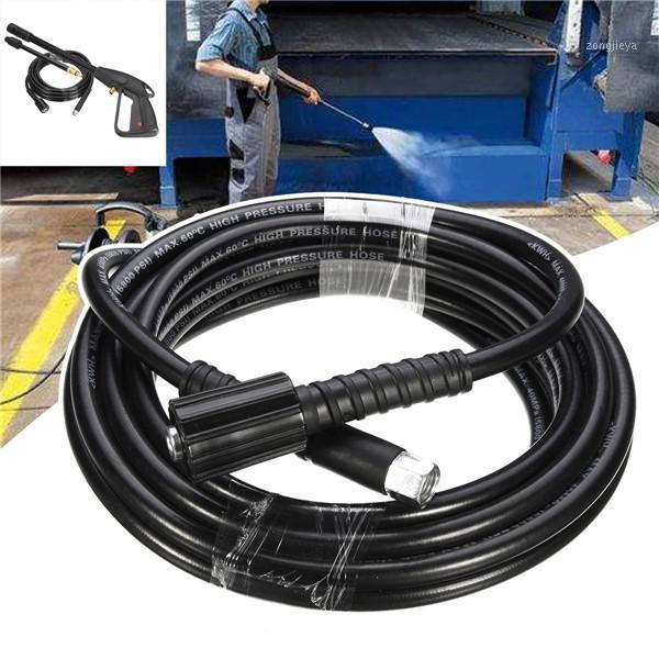 2Pcs/set 2300psi High Pressure Power Car Washer Spray Gunsss Water Washer 8m Hose For Cleaner Watering Lawn Garden1
2Pcs/set 2300psi High Pressure Power Car Washer Spray Gunsss Water Washer 8m Hose For Cleaner Watering Lawn Garden1