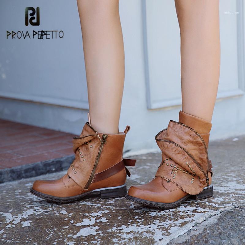 Prova Perfetto Hand-made Genuine Leather Women's Ankle Boots Do Old Mixed Colors Mature Rivet Buckle Strap Zipper-Sid Lady Boots1, Brown
Prova Perfetto Hand-made Genuine Leather Women's Ankle Boots Do Old Mixed Colors Mature Rivet Buckle Strap Zipper-Sid Lady Boots1, Brown