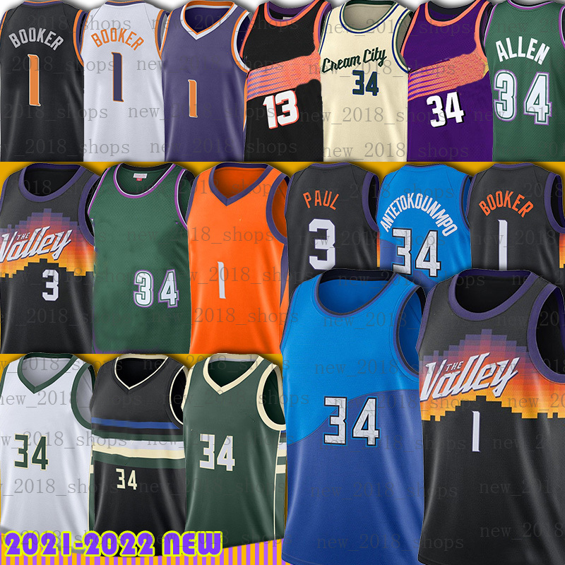 Giannis Chris Antetokounmpo Paul Jerseys Devin Ray Booker Allen Charles Steve Barkley Nash Basketball DeAndre 22 Ayton Khris Men Middleton Retro, Men jersey
Giannis Chris Antetokounmpo Paul Jerseys Devin Ray Booker Allen Charles Steve Barkley Nash Basketball DeAndre 22 Ayton Khris Men Middleton Retro, Men jersey