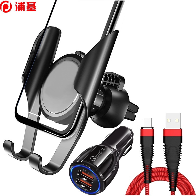 Car Phone Holder Universal Air Vent Mount Cell Phone Holder For iPhone 8 X 6 11 Pro Max Gravity Reaction Phone Stand
Car Phone Holder Universal Air Vent Mount Cell Phone Holder For iPhone 8 X 6 11 Pro Max Gravity Reaction Phone Stand