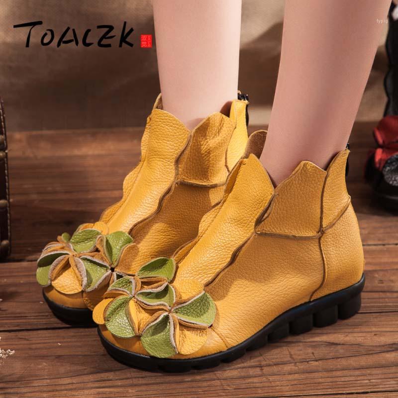 The new warm women's shoes genuine leather flat heel short boots national wind flower and cotton anti-skid boots1, Yellow add fluff
The new warm women's shoes genuine leather flat heel short boots national wind flower and cotton anti-skid boots1, Yellow add fluff