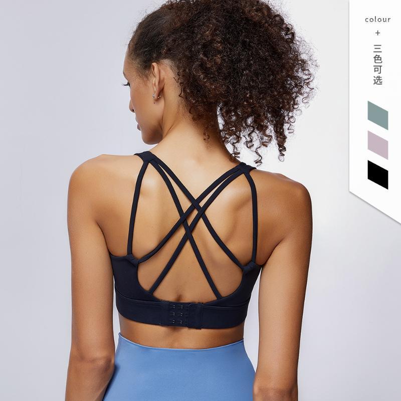 Women Fitness Bras Solid Nylon Gym Workout Yoga Bra Push Up Quick Dry Back Criss Cross Crop Tops With Removable Pads1, Black
Women Fitness Bras Solid Nylon Gym Workout Yoga Bra Push Up Quick Dry Back Criss Cross Crop Tops With Removable Pads1, Black