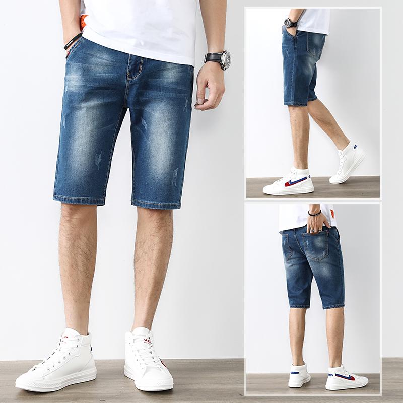 Large Size Leisure Mens Ripped Short Jeans Summer Cotton Breathable Washed Denim Shorts Tearing Denim Shorts Male, Blue
Large Size Leisure Mens Ripped Short Jeans Summer Cotton Breathable Washed Denim Shorts Tearing Denim Shorts Male, Blue