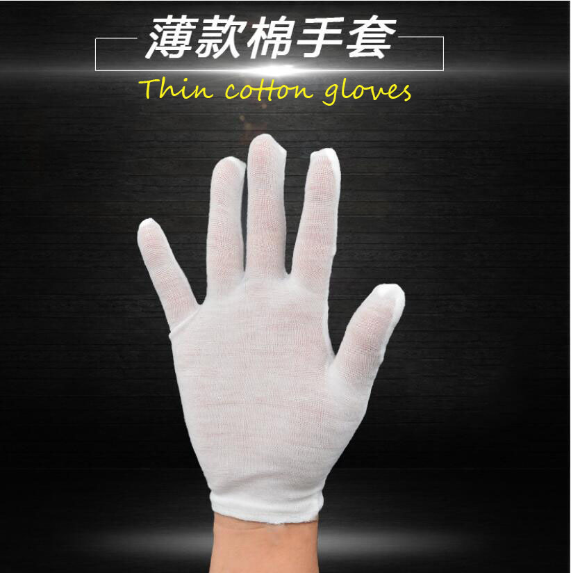 Elegant White Cotton Bridal Gloves Set - Versatile for Work and Special Events