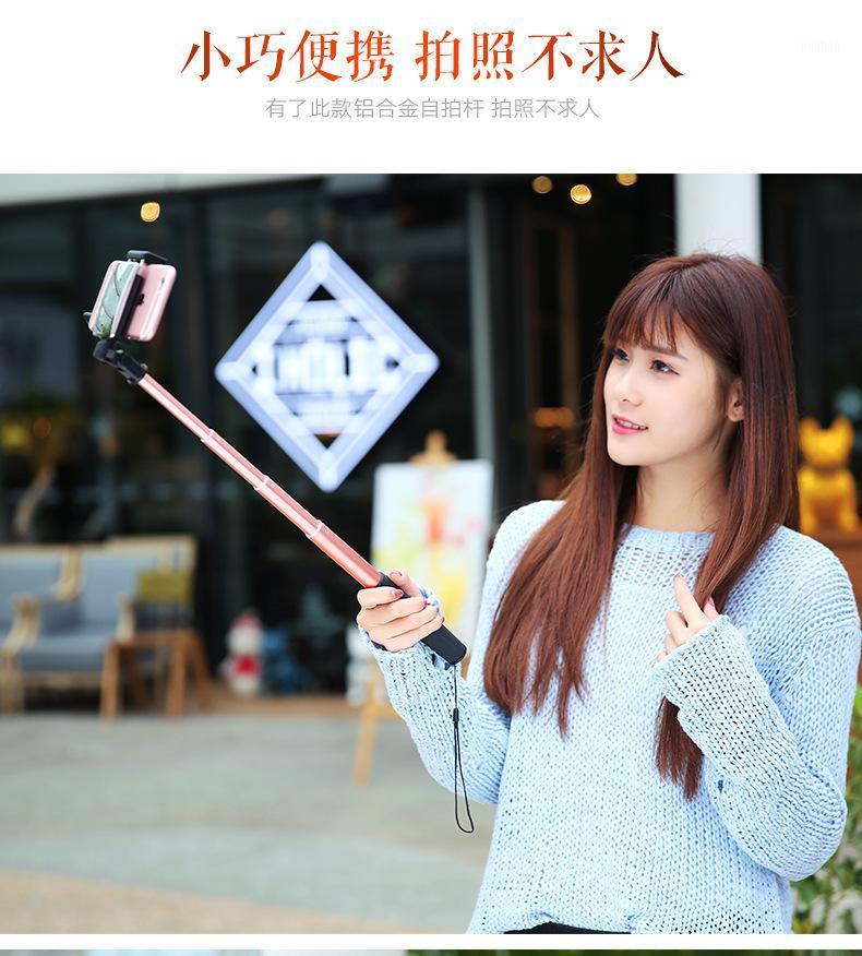New Style Aluminium Alloy Selfie Stick Tube Can Be Used as Live Holder Photo Shoot Useful Product 360 M1
New Style Aluminium Alloy Selfie Stick Tube Can Be Used as Live Holder Photo Shoot Useful Product 360 M1