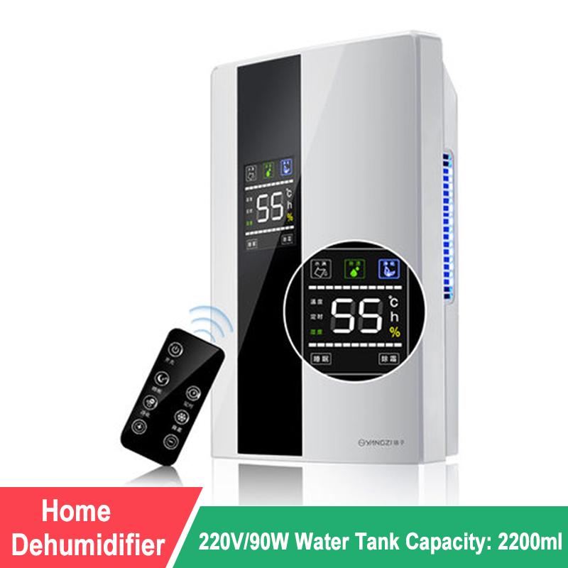 Household Dehumidifier Mute Bedroom Mini Moisture Absorption Dryer External Water Pipe LED Display Remote Control Timing
Household Dehumidifier Mute Bedroom Mini Moisture Absorption Dryer External Water Pipe LED Display Remote Control Timing