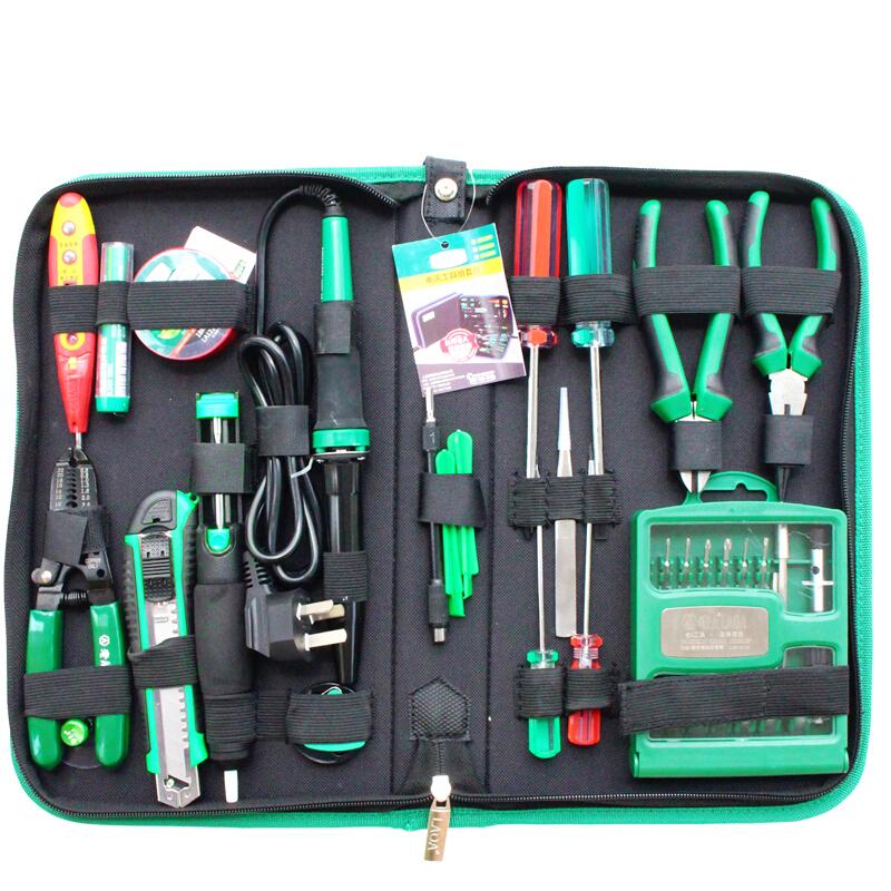 LAOA 52pcs Electronic Repair Tools Set Within 32 in 1 Precise screwdrivers Electric Solder Iron Wire Cutter Utility Knife
LAOA 52pcs Electronic Repair Tools Set Within 32 in 1 Precise screwdrivers Electric Solder Iron Wire Cutter Utility Knife