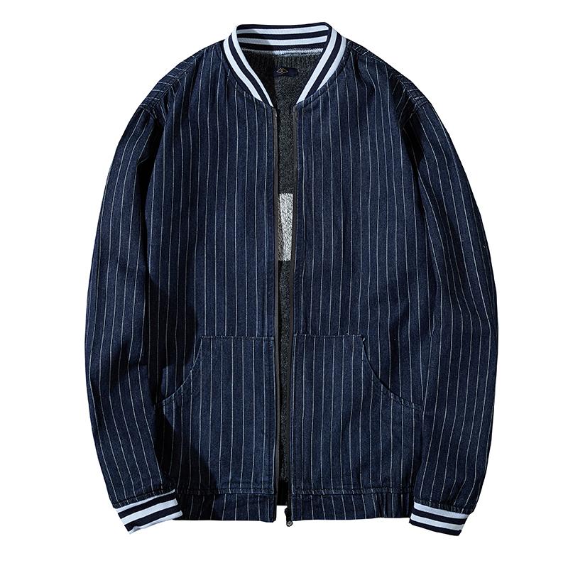 Plus Size 8XL 7XL 6XL 2020 Spring Autumn Baseball Collar Bomber Jacket Men Fashion Coats Male Outerwear Loose Fit Brand Clothing, Blue
Plus Size 8XL 7XL 6XL 2020 Spring Autumn Baseball Collar Bomber Jacket Men Fashion Coats Male Outerwear Loose Fit Brand Clothing, Blue