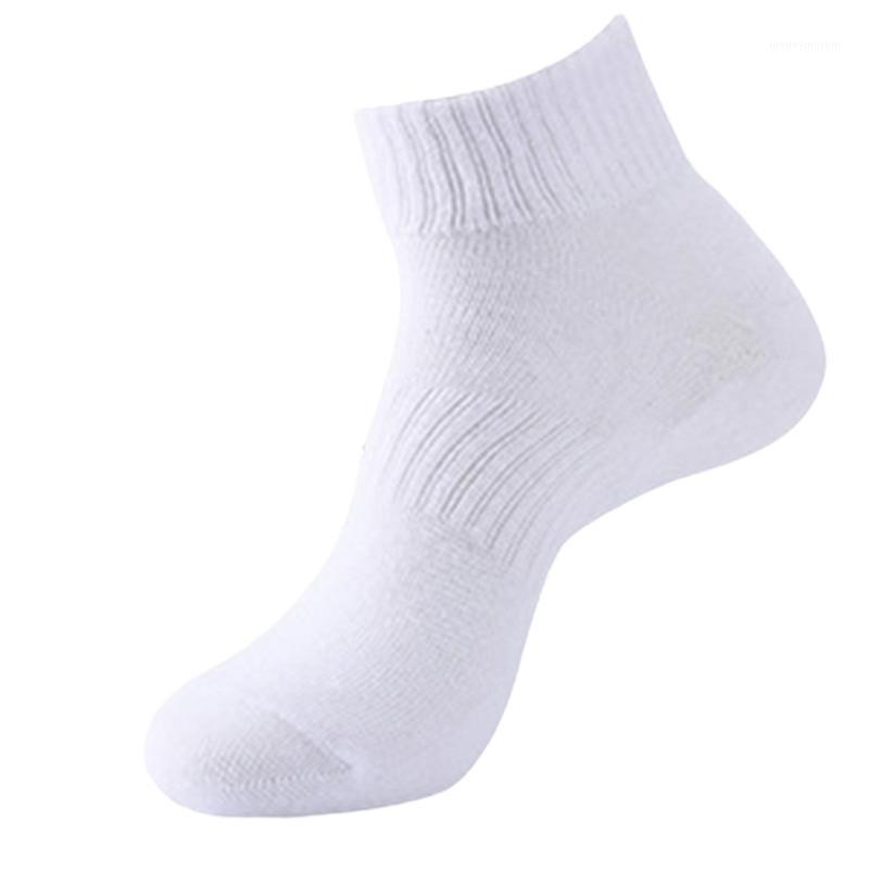 Women Men Silicone Gel Invisible Increase Insole Sock Inner Heel Pad Foot Massage Unisex Hard-Wearing Anti-Slip Insoles 2-3.5cm1, White men 3.5cm
Women Men Silicone Gel Invisible Increase Insole Sock Inner Heel Pad Foot Massage Unisex Hard-Wearing Anti-Slip Insoles 2-3.5cm1, White men 3.5cm