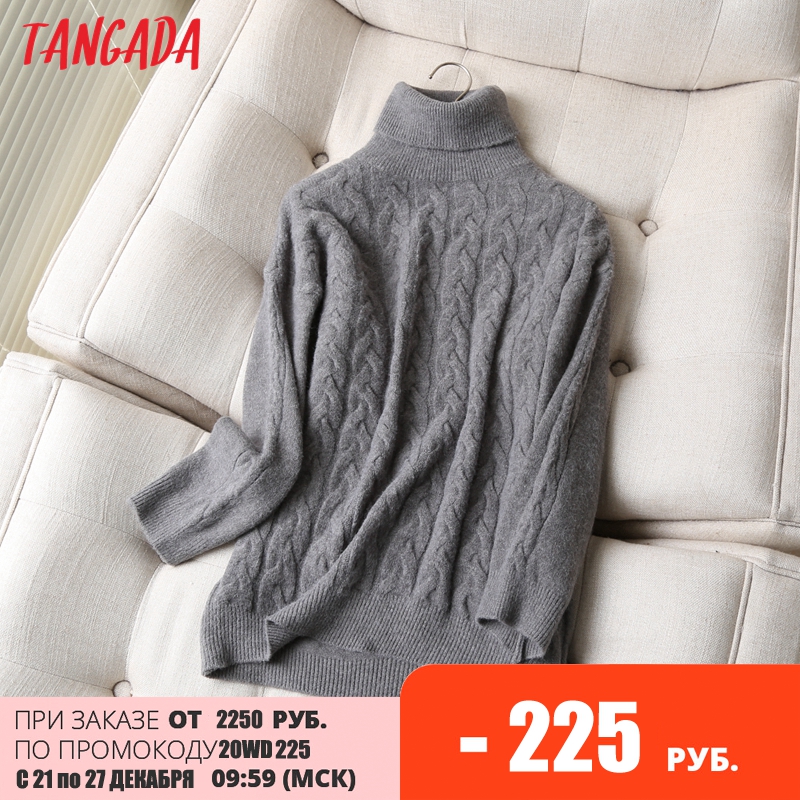 Tangada Women Twist Wool Turtlene Knitted Sweater Jumper Female Elegant Oversize Pullovers Chic Tops 6D17, Gray
Tangada Women Twist Wool Turtlene Knitted Sweater Jumper Female Elegant Oversize Pullovers Chic Tops 6D17, Gray