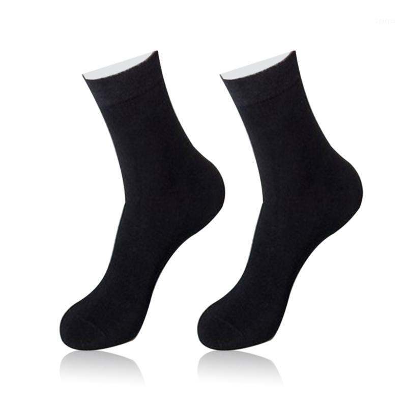 Wholesale-Fast shipment 3pcs Fashionable 1pair Health Bamboo Fiber Antibacterial Sock Men's Soft Mid Socks1, No 1
Wholesale-Fast shipment 3pcs Fashionable 1pair Health Bamboo Fiber Antibacterial Sock Men's Soft Mid Socks1, No 1