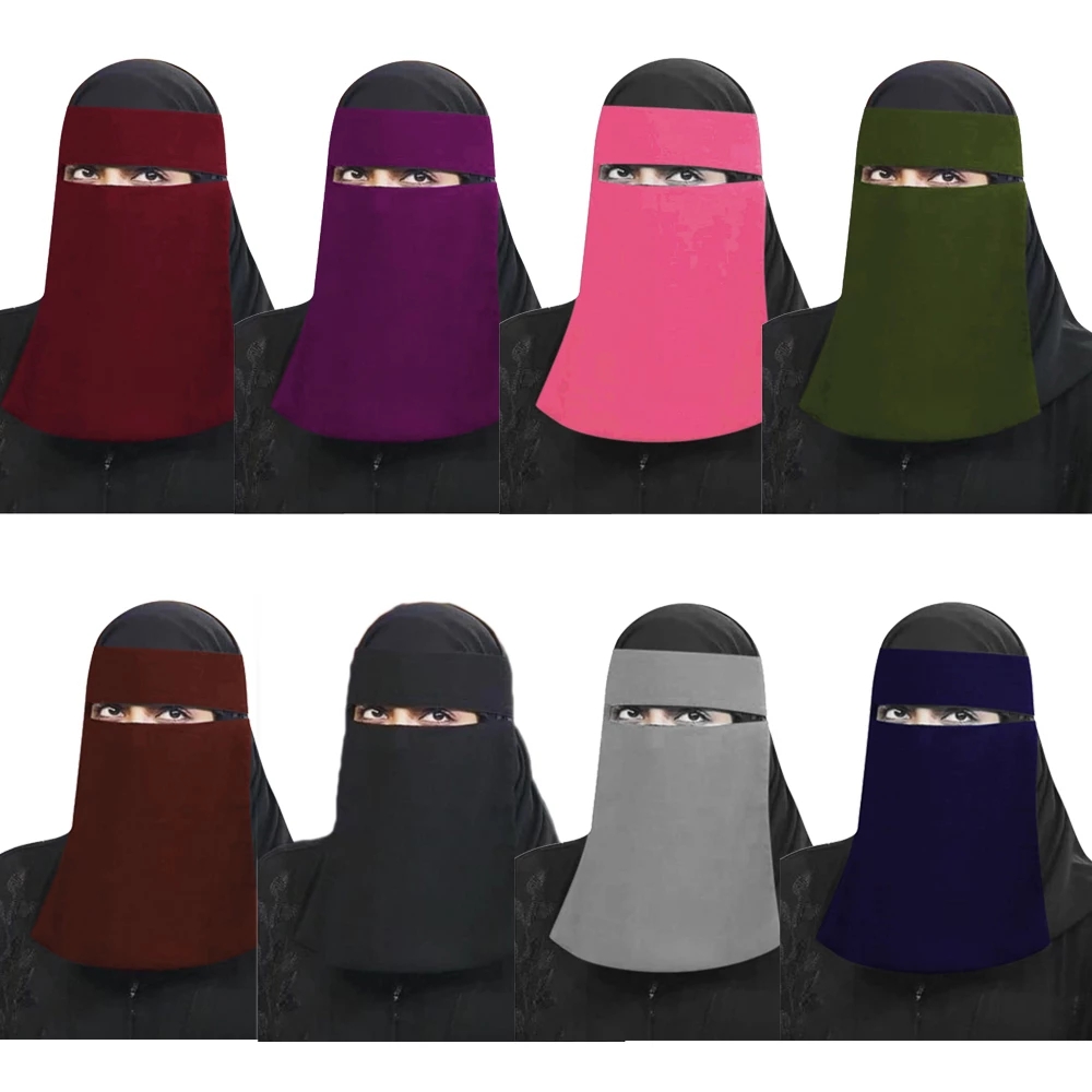 Niqab Muslim Hijab Scarf Ramadon Veil Burqa Prayer Shawl Islamic Headband Arab For Women Cover Middle East Head Wrap One Piece, Blue;gray
Niqab Muslim Hijab Scarf Ramadon Veil Burqa Prayer Shawl Islamic Headband Arab For Women Cover Middle East Head Wrap One Piece, Blue;gray