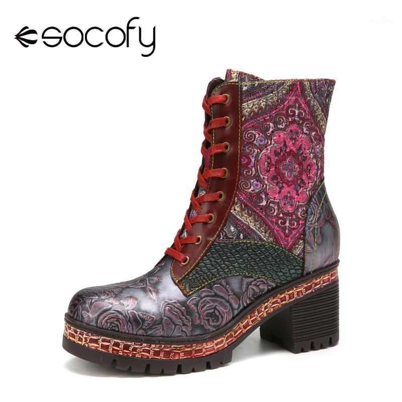 SOCOFY Women Shoe Embossed Floral Genuine Leather Embroidery Splicing Warm Lining Comfy Casual Round Toe Chunky Heel Short Boots1, Red
SOCOFY Women Shoe Embossed Floral Genuine Leather Embroidery Splicing Warm Lining Comfy Casual Round Toe Chunky Heel Short Boots1, Red
