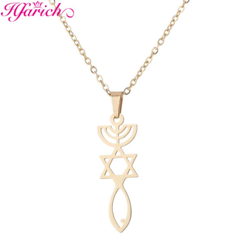Hfarich Judaism Star of David Pendant Necklace Jewelry Stainless Steel Geometric Jewish Magen Chain Necklace Gold/Silver Color
Hfarich Judaism Star of David Pendant Necklace Jewelry Stainless Steel Geometric Jewish Magen Chain Necklace Gold/Silver Color