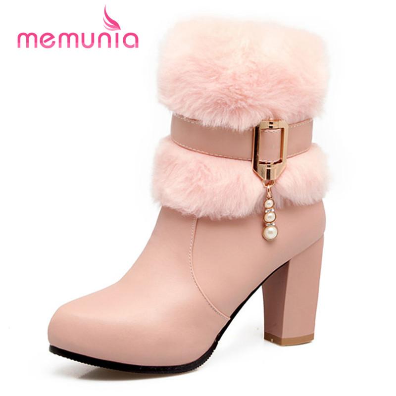 MEMUNIA 2020 new platform ankle boots simple buckle fashion boots metal decoration winter female plus size 34-43, Beige
MEMUNIA 2020 new platform ankle boots simple buckle fashion boots metal decoration winter female plus size 34-43, Beige