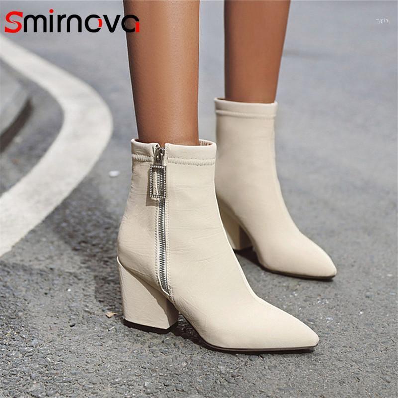 Smirnova 2020 newest big size 43 ankle boots women silk pointed toe zip fashion autumn winter boots ladies high heels shoes1, Beige
Smirnova 2020 newest big size 43 ankle boots women silk pointed toe zip fashion autumn winter boots ladies high heels shoes1, Beige