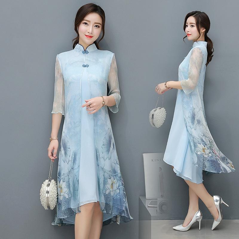 Fashion 2020 Spring Summer Chinese Style Robe Folk Dress Cheongsam Loose Women Dress Elegant Ladies Ao Dai Vietnam TA1269, As picture
Fashion 2020 Spring Summer Chinese Style Robe Folk Dress Cheongsam Loose Women Dress Elegant Ladies Ao Dai Vietnam TA1269, As picture
