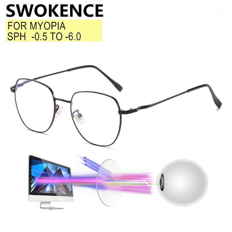 SWOKENCE Prescription -0.5 TO -6.0 Photochromic Myopia Glasses Women Men High Quality Anti Blue Ray Nearsighted Spectacles F5171
SWOKENCE Prescription -0.5 TO -6.0 Photochromic Myopia Glasses Women Men High Quality Anti Blue Ray Nearsighted Spectacles F5171