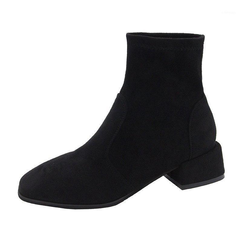 New Arrivals Arrivals Winter Socks Boots Women Square Suede Fashion Leisure Undefined Versatile Stitching Leather Shoes Boots1, Black
New Arrivals Arrivals Winter Socks Boots Women Square Suede Fashion Leisure Undefined Versatile Stitching Leather Shoes Boots1, Black