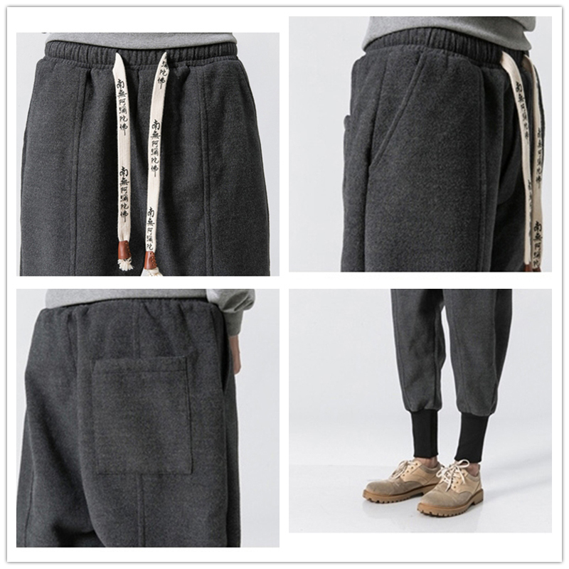 JDDTON Men's Harem Pants Chinese Style Harajuku Ankle Banded Jogger Sweatpants Loose Casual Male Streetwear Thick Trousers JE150 200930